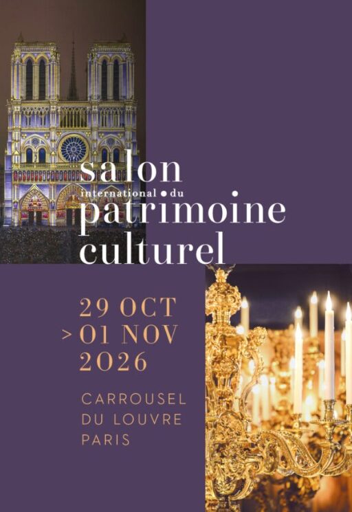 Salon du patrimoine culturel